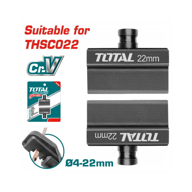 Ανταλλακτικά μαχαίρια για THSC022