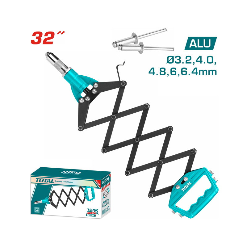 Πριτσιναδόρος φυσούνα επαγγελματικός 815mm