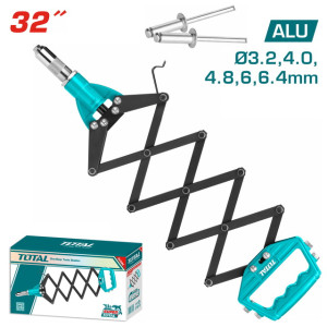 Πριτσιναδόρος φυσούνα επαγγελματικός 815mm