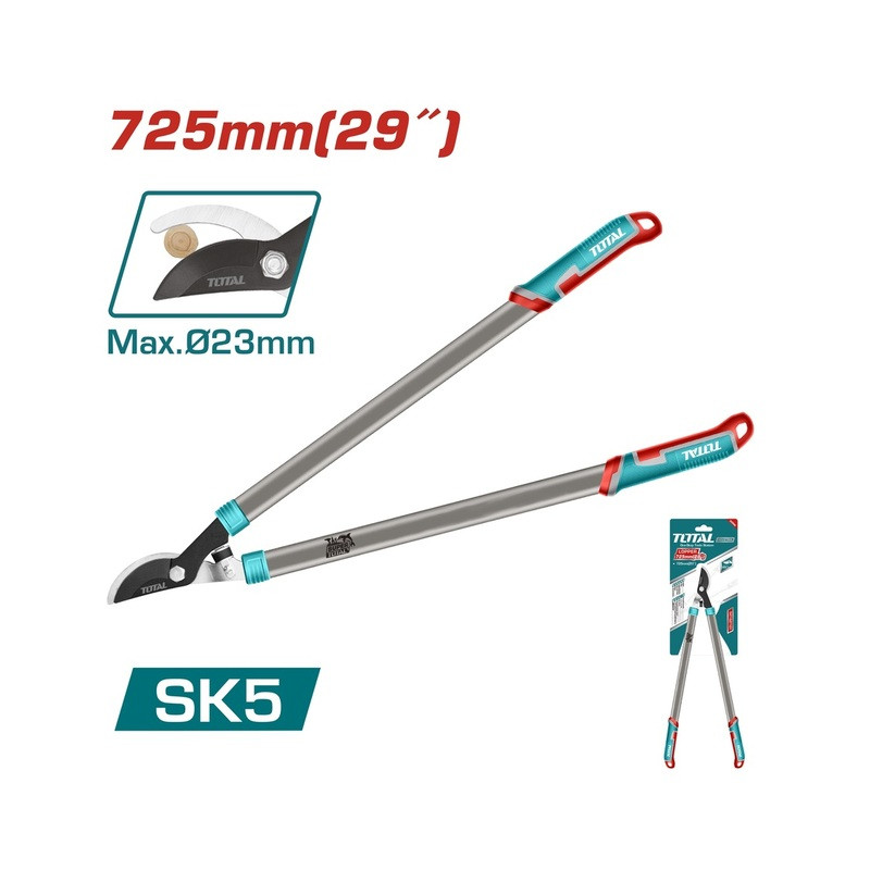 Ψαλίδα κλαδιών 72cm