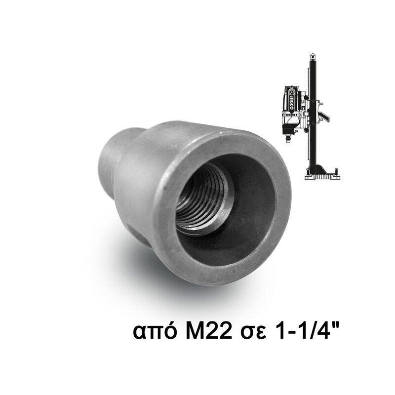 Αντάπτορας καροτιέρας M22 σε 1-1/4" για TDDM28001 / TDDM38001