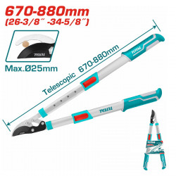 Ψαλίδα κλάδου τηλεσκοπική 66-86cm