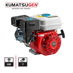 Βενζινοκινητήτρας Kumatsugen 7HP με σφήνα