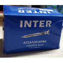 Ατσαλόπροκα  60 mm