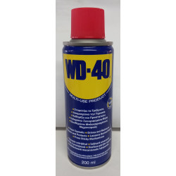 Αντισκωριακό WD-40 200ml