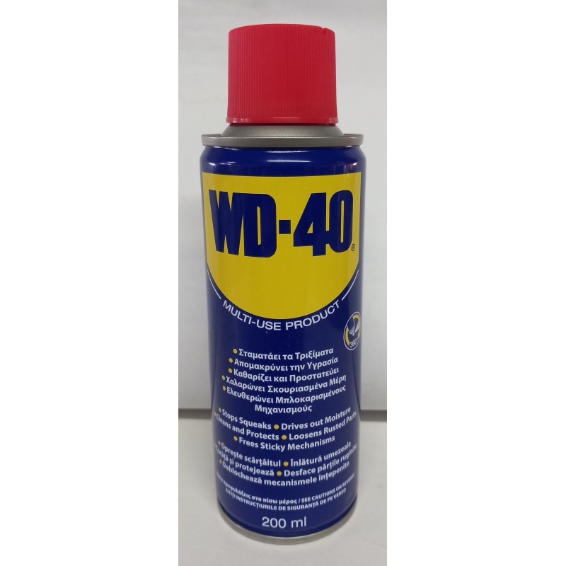 Αντισκωριακό WD-40 200ml Αντισκωριακό WD-40 200ml