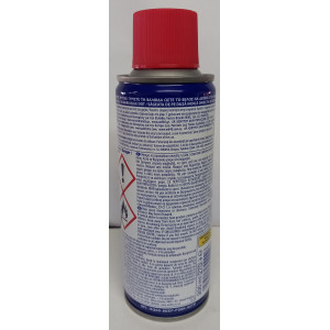 Αντισκωριακό WD-40 200ml