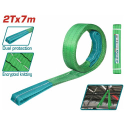 Σαμπάνι ιμάντας ανύψωσης 2Τ / 7m / 60mm