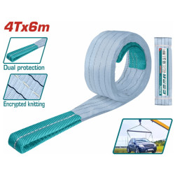 Σαμπάνι ιμάντας ανύψωσης 4Τ / 6m / 120mm