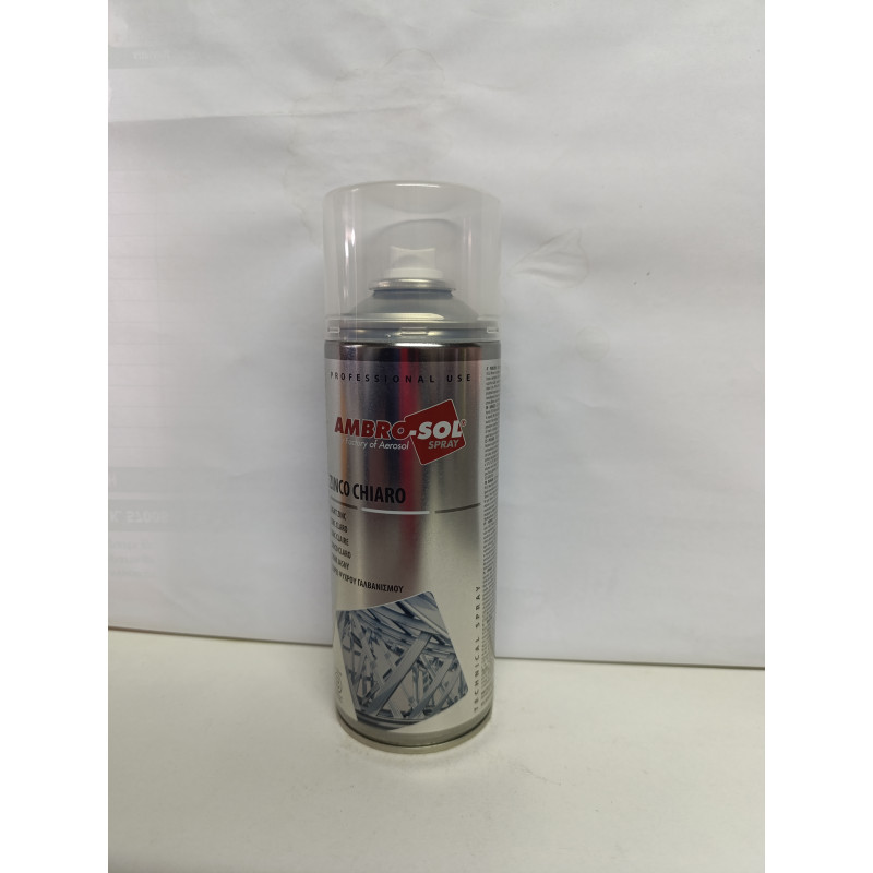 Σπρεϋ ψυχρού γαλβανισμού AMBRO-SOL 400ml Σπρεϋ ψυχρού γαλβανισμού AMBRO-SOL 400ml