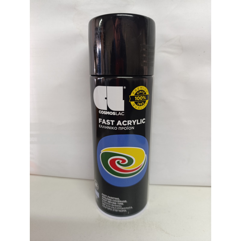 Σπρεϋ χρώμα μαύρο COSMOSLAC 400ml