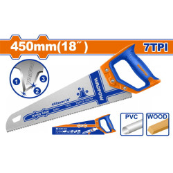 Σεγάτσα ξύλου & PVC 450mm