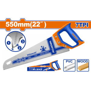 Σεγάτσα ξύλου & PVC 550mm