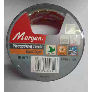 Ταινία υφασμάτινη μαύρη