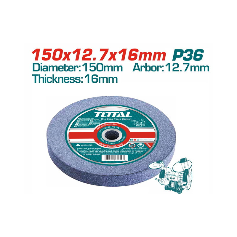 Σμυρδότροχος Φ-150mm για TBG15015