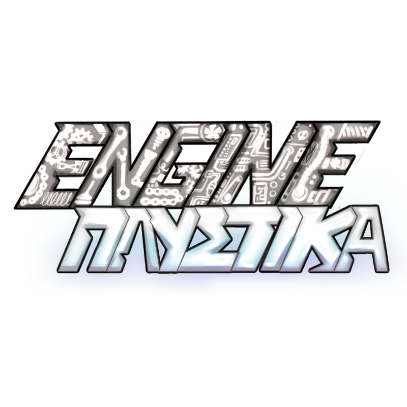 Πλυστικά