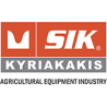 Sik Κυριακάκης